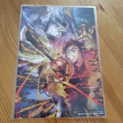 鬼滅の刃 入場特典 　１枚　新品未開封