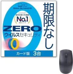 Item thumbnail for item 781406d4-b9bc-4193-861a-c9144a2f476a