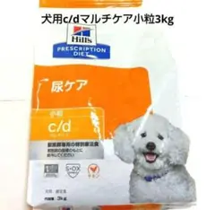 Item thumbnail for item 64f10ed8-6c75-4fe1-8ba5-574bc1a677d6