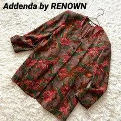 Item thumbnail for item 08c79c57-4dc2-4c24-b6b7-5665bd78be3e