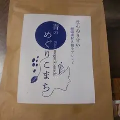 Item thumbnail for item dd0c92e5-01ff-4067-845f-564f0fdd5e49