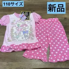 Item thumbnail for item d763f868-1353-4472-ad07-da0ccfd6a310