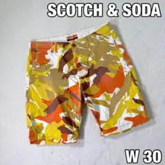美品✨SCOTCH&SODA ハーフパンツ カモフラ柄 W30 黄 橙 メンズ