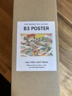 Item thumbnail for item 653b7a27-5da7-406d-a10d-a19bc443a9b7