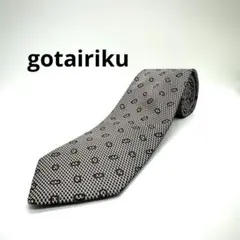 極美品 刺繍 gotairiku 五大陸 ネクタイ シルク100% 572411