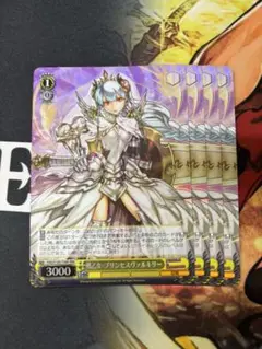 パズル&ドラゴンズ　パズドラ　戦乙女・プリンセスヴァルキリー　スリーブ　8個 パズル&ドラゴンズ パズドラ 戦乙女・プリンセスヴァルキリー