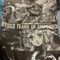 アビス2 帝王の涙　Tシャツ