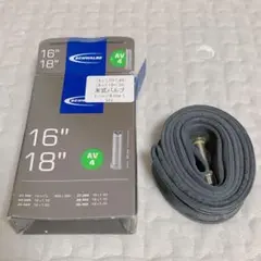 《未使用品!》チューブ 20インチ以下 シュワルベ 米式チューブ