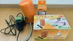 Item thumbnail for item 6a00a74f-97e6-49f8-b0e9-54edec2c60a2