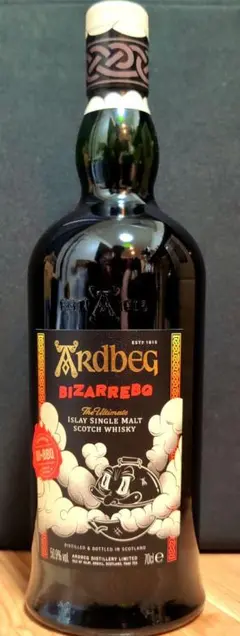 コミッティーボトル　3本セット　アードコア、ヘビーヴェイパー、ビザーベキュー コミッティーボトル 3本セット アードコア、ヘビーヴェイパー