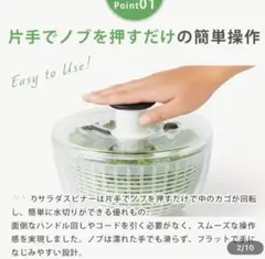 Item thumbnail for item f1a64a6b-e5ca-4704-a357-7ebf8135dae8
