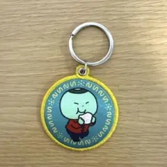 Item thumbnail for item 60a5a2ed-a8b0-4759-982a-6a4270912b7c