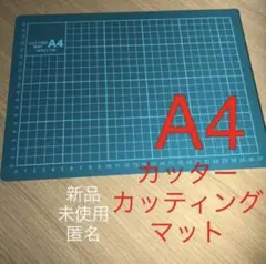 Item thumbnail for item 33b12b87-4f09-4e2a-b4de-c310533211dc