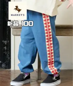 新品✨ マーキーズ トライアングル スウェットパンツ 100 エメラルド