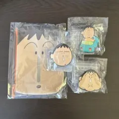 ボーちゃん あそーとコレクションB賞C 賞