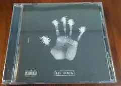 Jay Rock 90059