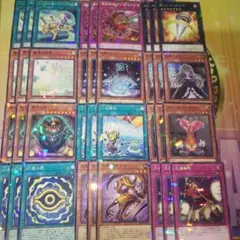 遊戯王　汎用　パーツ　ノーパラ　12種 計36枚