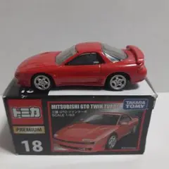 Item thumbnail for item ef47d078-a2f9-4f47-8f29-cd185a207ccc