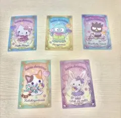 サンリオキャラクターズ　ウエハース　5枚　まとめ売り