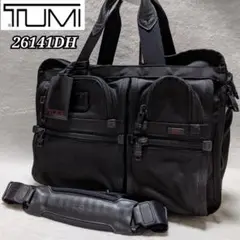 【美品】TUMI アルファ エクスパンダブル ビジネスバッグ 2way 大容量