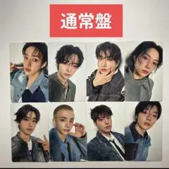stray　kids　hollow　通常盤　封入　トレカ　8種　1コンプ ⑦