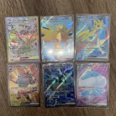 ポケモンカード　ポケカ　sr 計6枚