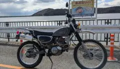 ヤマハ　ブロンコ　ガソリンタンク　シルバー　中古 2025年最新】yamaha ブロンコ タンクの人気アイテム - メルカリ