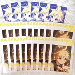 【匿名配送】鏡音レン プロセカ アニメイト特典 合計 24枚