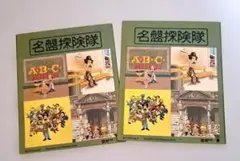 Item thumbnail for item 3150aa5c-75d4-4b6d-9be8-b9cac4148a8b