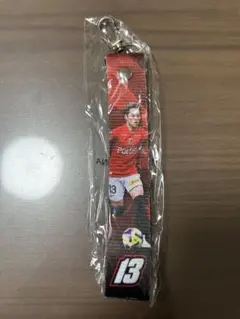 渡邊凌磨　ボンフィンベルト