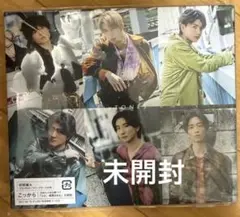 SixTONES こっから　初回A