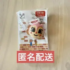 新品　アンパンマンミュージアム　パン工場　ドキンちゃんキーホルダー