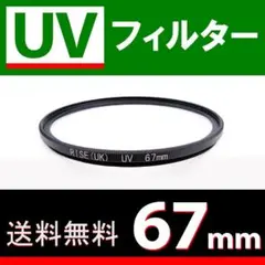 Item thumbnail for item 6125f356-5bb4-43ed-8b7a-77f99136275c