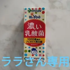 Item thumbnail for item bc41c214-ece1-4ebd-ab84-db688e82f53c