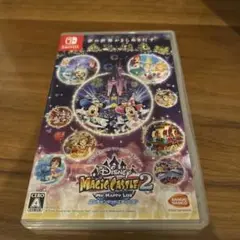 Item thumbnail for item ff7157dc-99eb-4503-a96a-3734c3c4189c