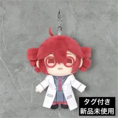【白衣ver.】重音テト ぬいぐるみマスコットvol.1