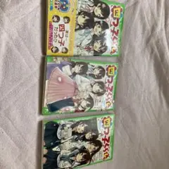 四つ子ぐらし 1-2-3巻セット