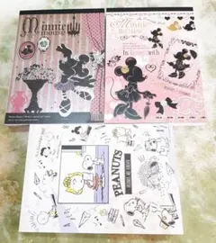 ボリュームメモ メモパッド メモ メモ帳 ミニー SNOOPY