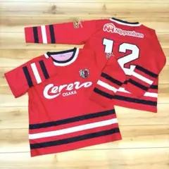 セレッソ大阪 ホッケーシャツ　背番号12