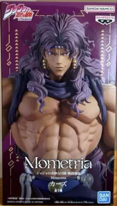 ジョジョの奇妙な冒険　戦闘潮流 Mometria カーズ プライズ　フィギュア