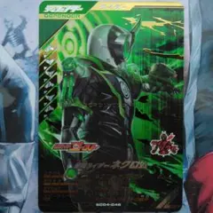 ガンバレジェンズ ネクロム LR レジェンドレア