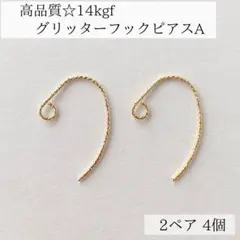 Item thumbnail for item 3146a352-35c8-4f16-a86c-4f5982ba6e3c