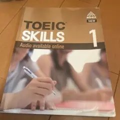 TOEIC SKILLS 1 abax