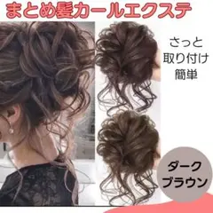 Item thumbnail for item d03b2973-9632-4b3b-9bab-5845584a8f6e