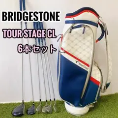 ☆初心者おすすめ☆ブリヂストン TOUR STAGE CL レディース 6本