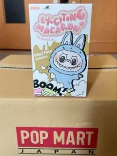 POP MART Exciting Macarons Vinyl Face