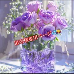 アジア雑貨セット❣️