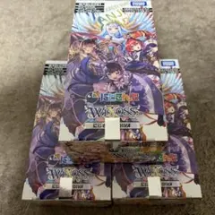 初版ウィクロスTCGブースター にじさんじ DIVA 3Box
