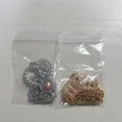 セボンスター　パール　パールプラ