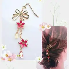 ヘアアクセサリー u003cポインセチアu003e